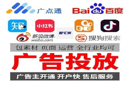 案例解析：信息流广告精准投放策略
