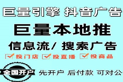 SEM托管公司案例研究：优化策略解析